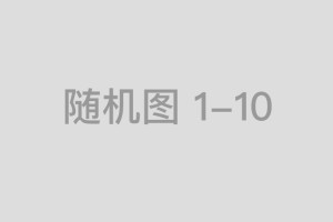 赵丽颖王一博新动态：虞书欣新剧、王菲谢霆锋恋情稳定